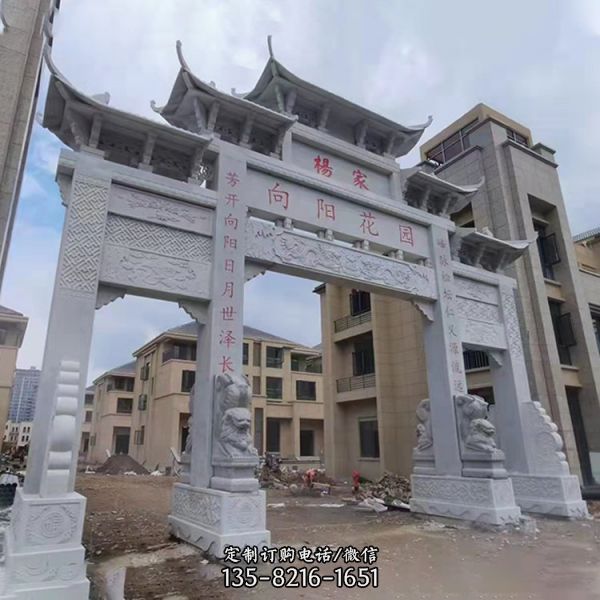 古建景區農村入口青石三門石牌坊（5）