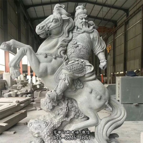 青石晚霞紅雕刻關公名人石像（3）
