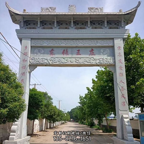 景區農村入口仿古青石三門石牌坊 造型端莊（4）