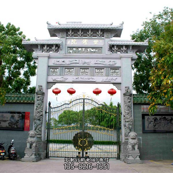 小區公園廣場古鎮景區石牌坊雕塑（2）