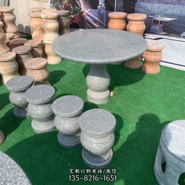 公園庭院中式戶外石圓桌 石桌石凳雕塑（2）