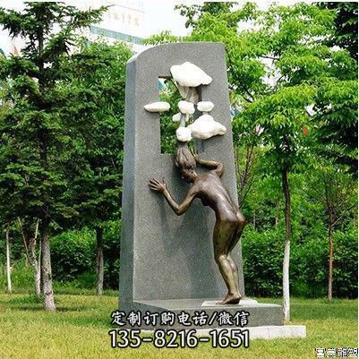 園林商場(chǎng)大型不銹鋼鏤空抽象人物雕塑（3）