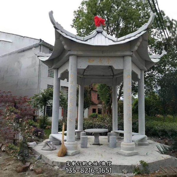 小區(qū)廣場擺放青石雕刻中式?jīng)鐾さ袼? title=