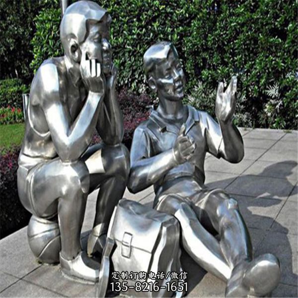 廣場擺放不銹鋼學生人物雕塑（1）