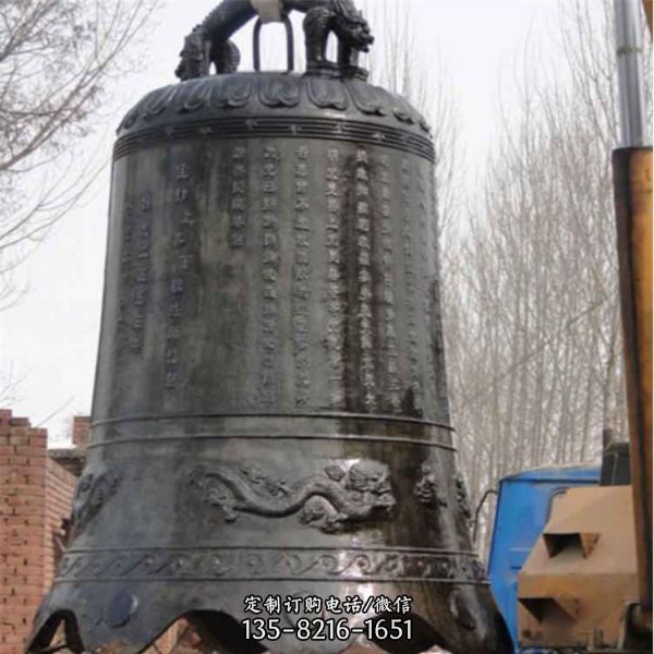 景區寺廟戶外擺放祈福鑄鐵銅鐘雕塑（1）