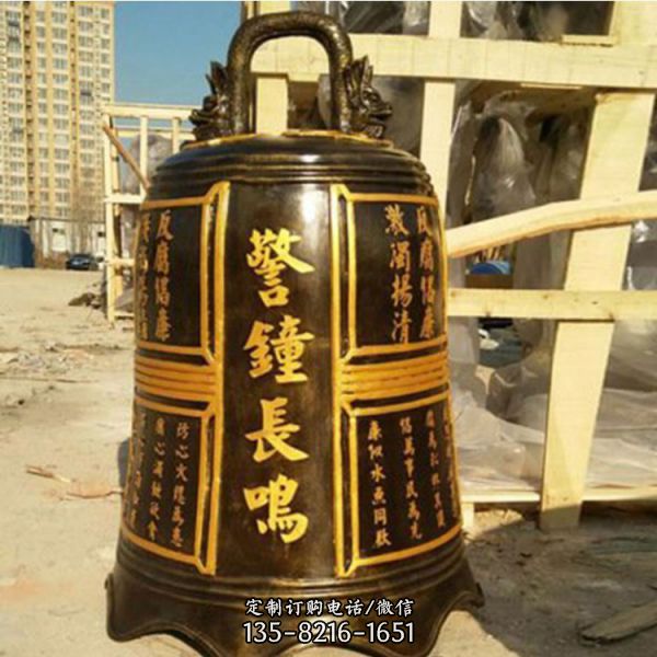 景區寺廟戶外擺放祈福鑄鐵銅鐘雕塑（4）