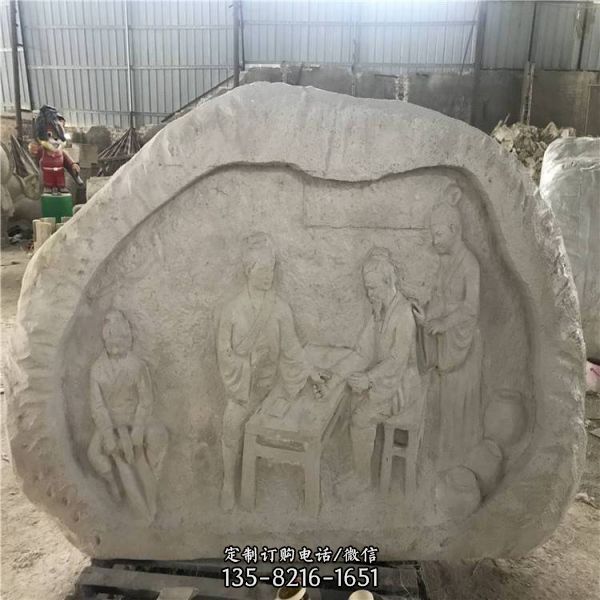 玻璃鋼仿真石頭立體浮雕壁畫雕塑廣場公園景觀雕塑（1）