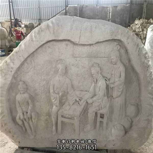 玻璃鋼仿真石頭立體浮雕壁畫雕塑廣場公園景觀雕塑（4）