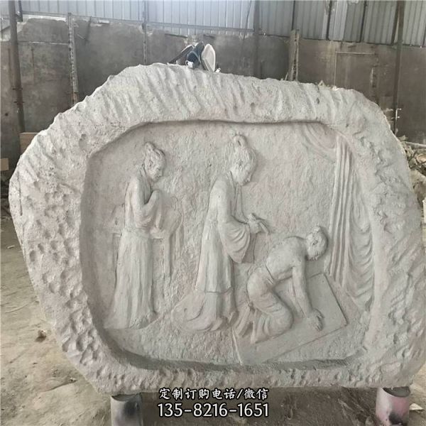 玻璃鋼仿真石頭立體浮雕壁畫雕塑廣場公園景觀雕塑（5）
