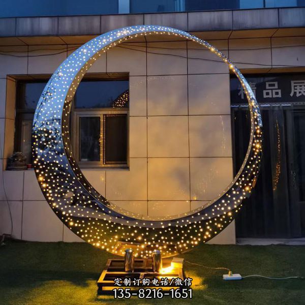 酒店會所不銹鋼鏤空發光月亮雕塑擺件（1）