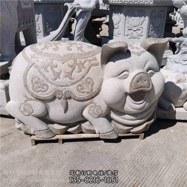 花崗巖雕刻豬公園 廣場(chǎng)擺件石雕屬相生肖（4）