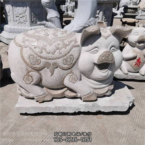 花崗巖雕刻豬公園 廣場(chǎng)擺件石雕屬相生肖（5）