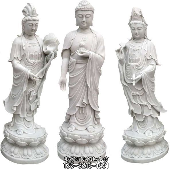石雕漢白玉西方三圣佛像 寺廟供奉雕像（5）