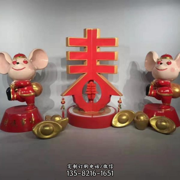 玻璃鋼商業(yè)街網(wǎng)紅卡通公仔雕塑擺件（1）