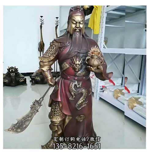 家用供奉佛像純銅打造關公雕塑（2）