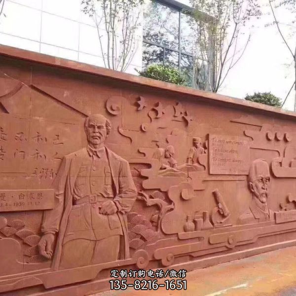 浮雕室內庭院影壁壁畫雕塑（4）