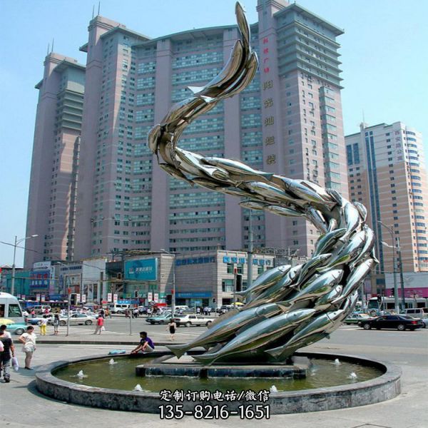 鐵藝鏡面鏤空魚群雕塑（4）