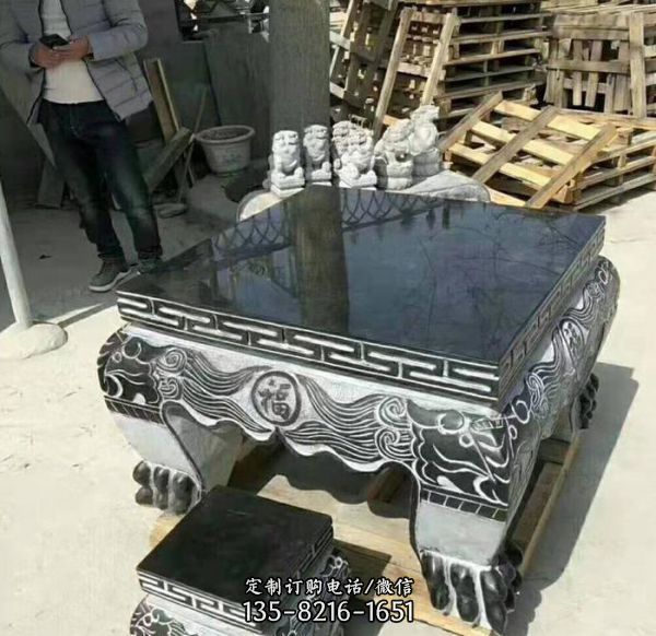 仿古青石石桌 庭院下棋石桌石凳 雕塑（2）