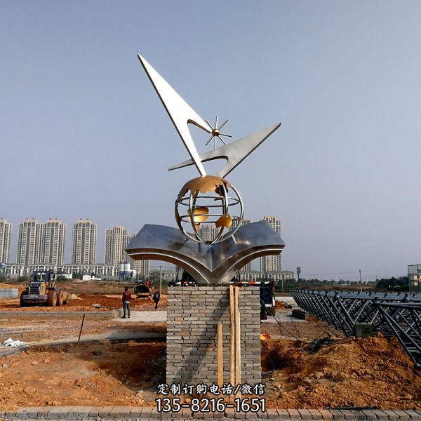戶外廣場不銹鋼抽象景觀雕塑（1）