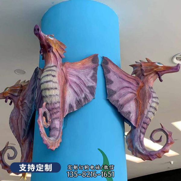 海洋館戶外公園景觀裝飾擺件（6）