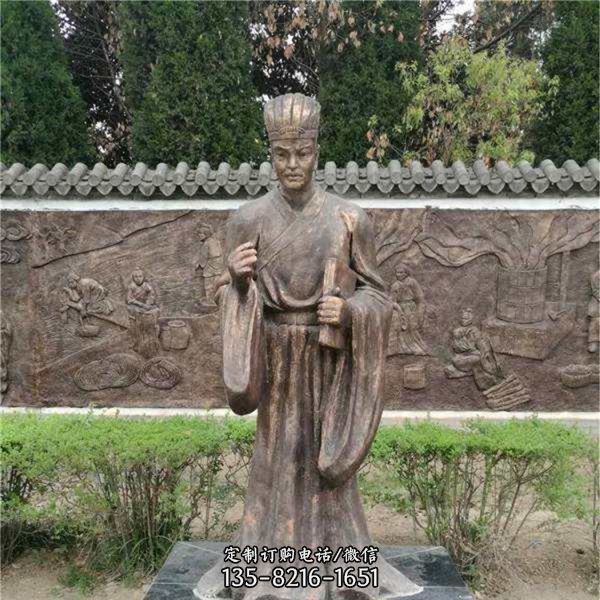 景點校園歷史名人浮雕 銅像（5）