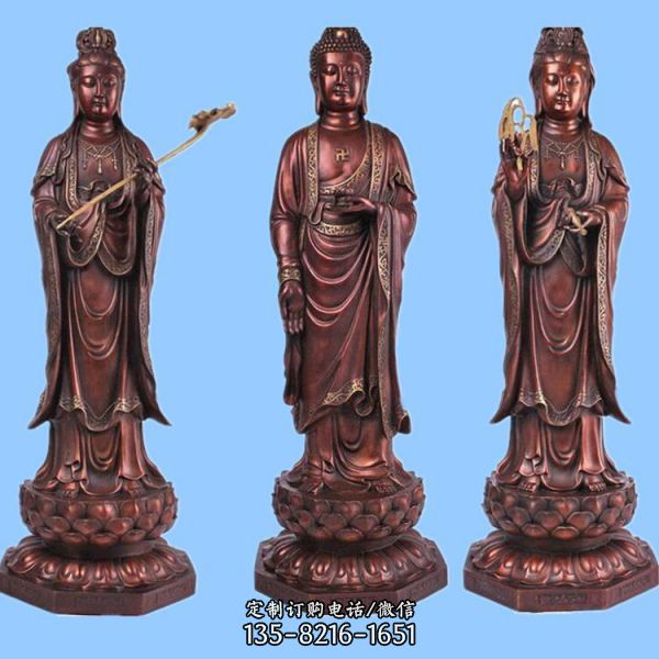銅佛像西方三圣大型寺院佛像雕塑（2）
