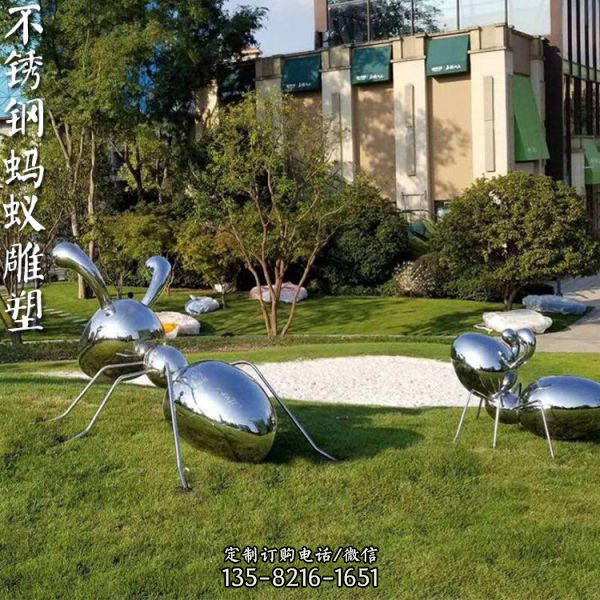 玻璃鋼螞蟻鏡面螞蟻園林擺件