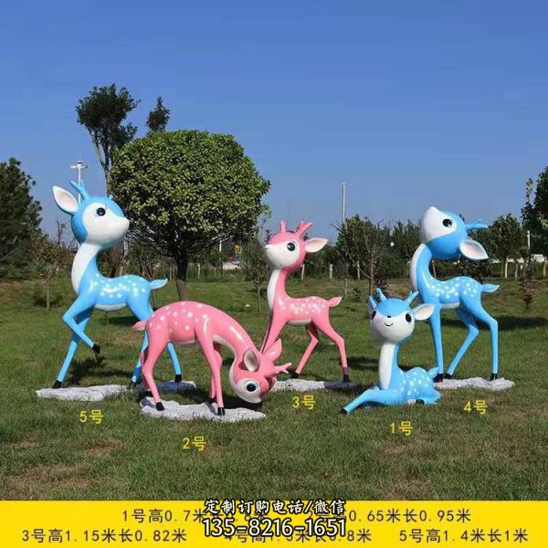園林景觀玻璃鋼卡通小鹿擺件