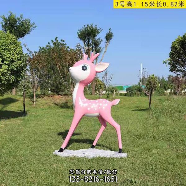 玻璃鋼噴漆卡通小鹿景觀園林擺件