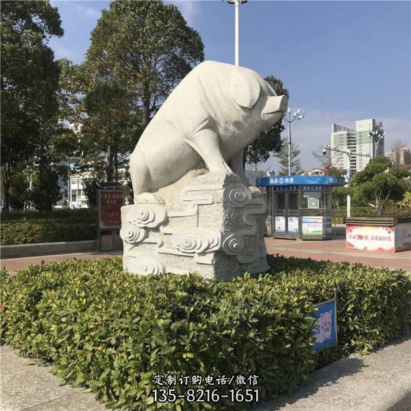 公園廣場芝麻白十二生肖動物石雕（4）