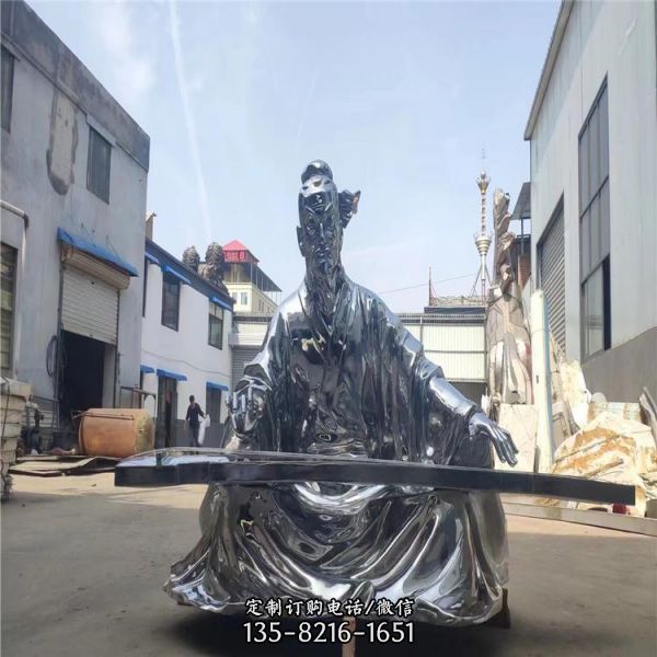 不銹鋼雕塑 水景水滴創意景觀戶外創意擺件（2）