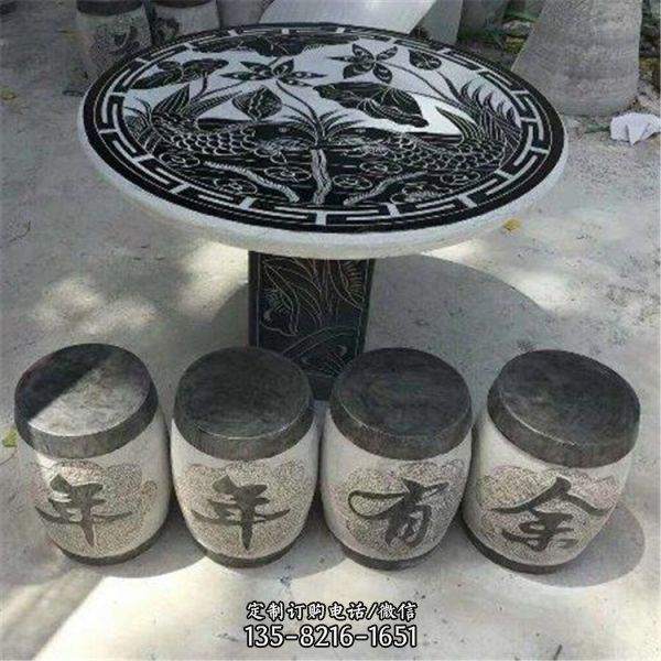 公園庭院擺放青石雕刻石桌凳（4）