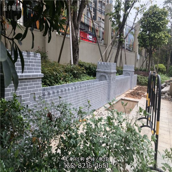 園林玻璃鋼仿萬里長城雕塑模型（2）