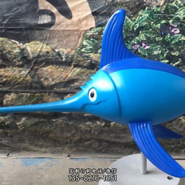 海洋館玻璃鋼海洋魚雕塑（2）