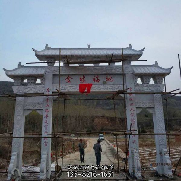 大型大理石石雕牌坊雕塑（2）