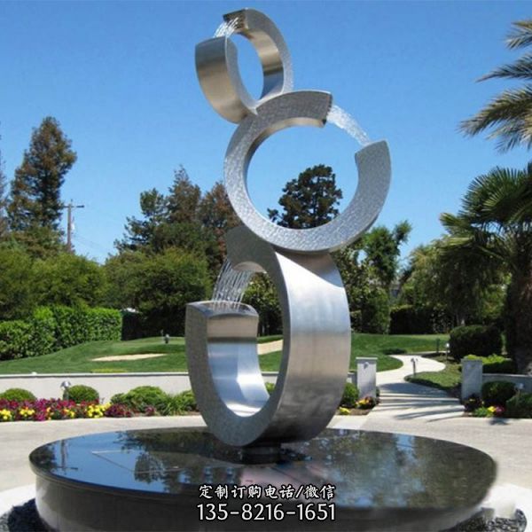 戶外公園廣場亮化裝飾小品（3）