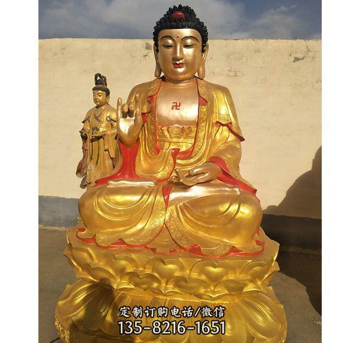 大型玻璃鋼噴金如來佛祖雕塑（1）