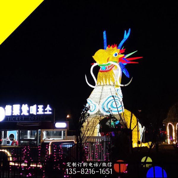 城市廣場夜間亮化會發光動物景觀雕塑（3）