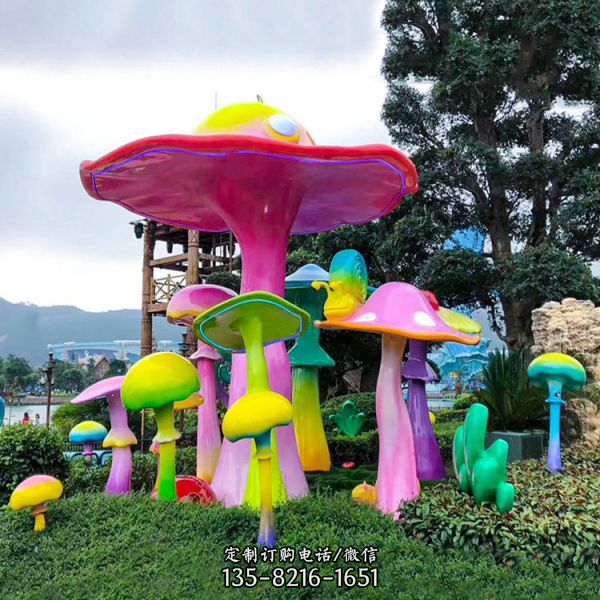 戶外大型景觀玻璃鋼卡通仿真蘑菇雕塑（1）