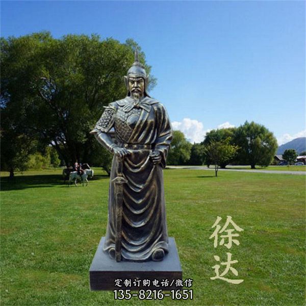 玻璃鋼仿銅明朝開國軍事統(tǒng)帥徐達(dá)雕像學(xué)院廣場擺件