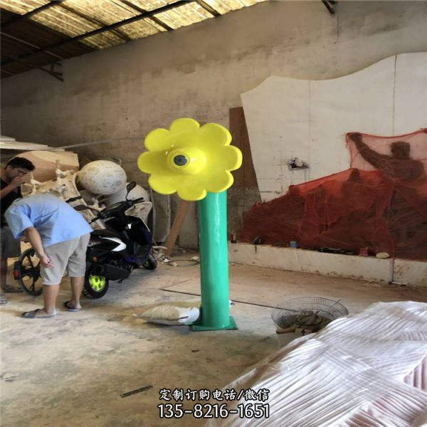 公園小區(qū)綠地?cái)[放玻璃鋼花朵雕塑植物造型（2）