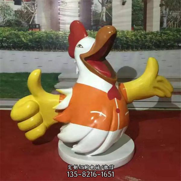 公司形象玻璃鋼卡通人物小品雕塑（1）