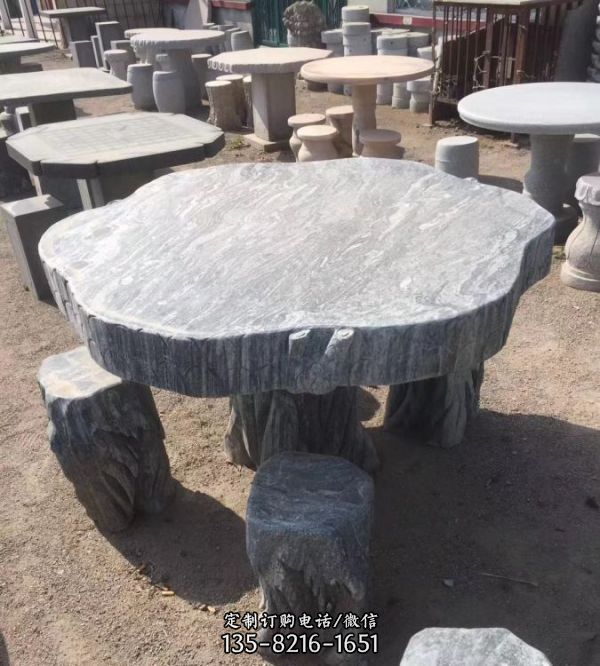 庭院戶外 花崗巖仿古休閑石圓桌（2）