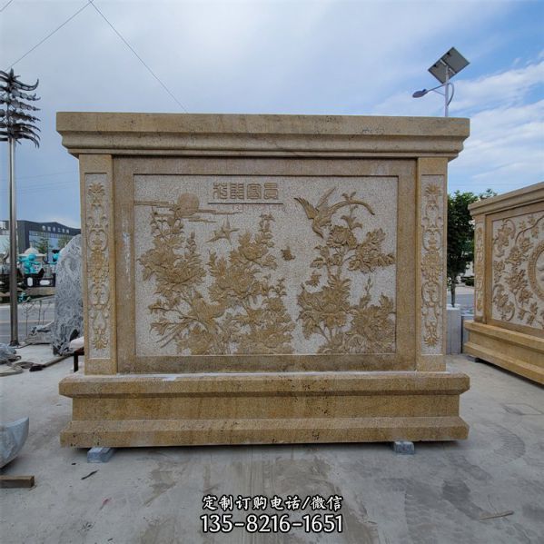 中式別墅庭院石雕影壁墻屏風（1）