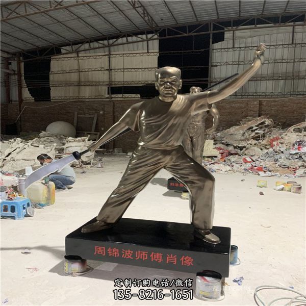 玻璃鋼人像雕塑戶外公園擺件（1）