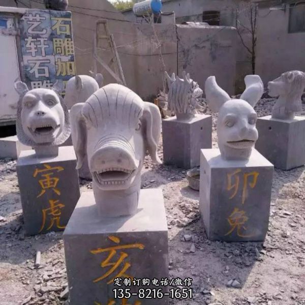 庭院裝飾擺件大理石石雕十二生肖雕塑（3）