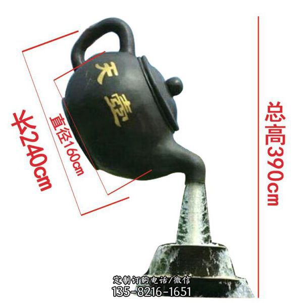 懸空流水玻璃鋼天壺戶外園林廣場雕塑（3）