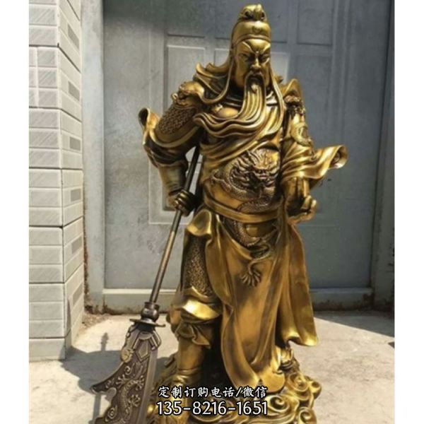 家居寺廟供奉佛像關二爺關公雕塑（1）