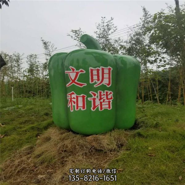 生態(tài)園定制水果雕塑玻璃鋼仿真植物雕塑擺件（3）