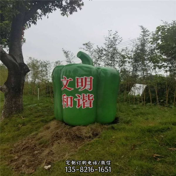生態(tài)園定制水果雕塑玻璃鋼仿真植物雕塑擺件（2）